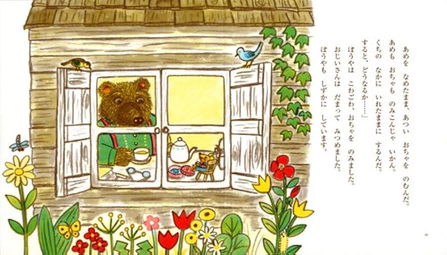 ともだち ともだち初号機 出土 | 多肉植物・特別な鉢の販売 | トーキー | TOKY